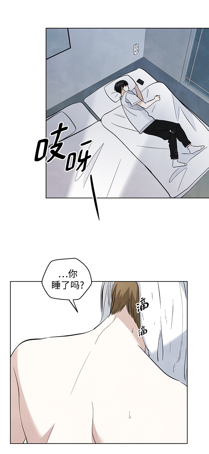 第23话20