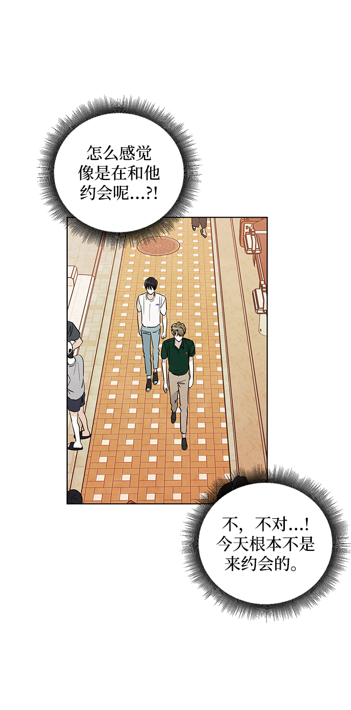 第46话1
