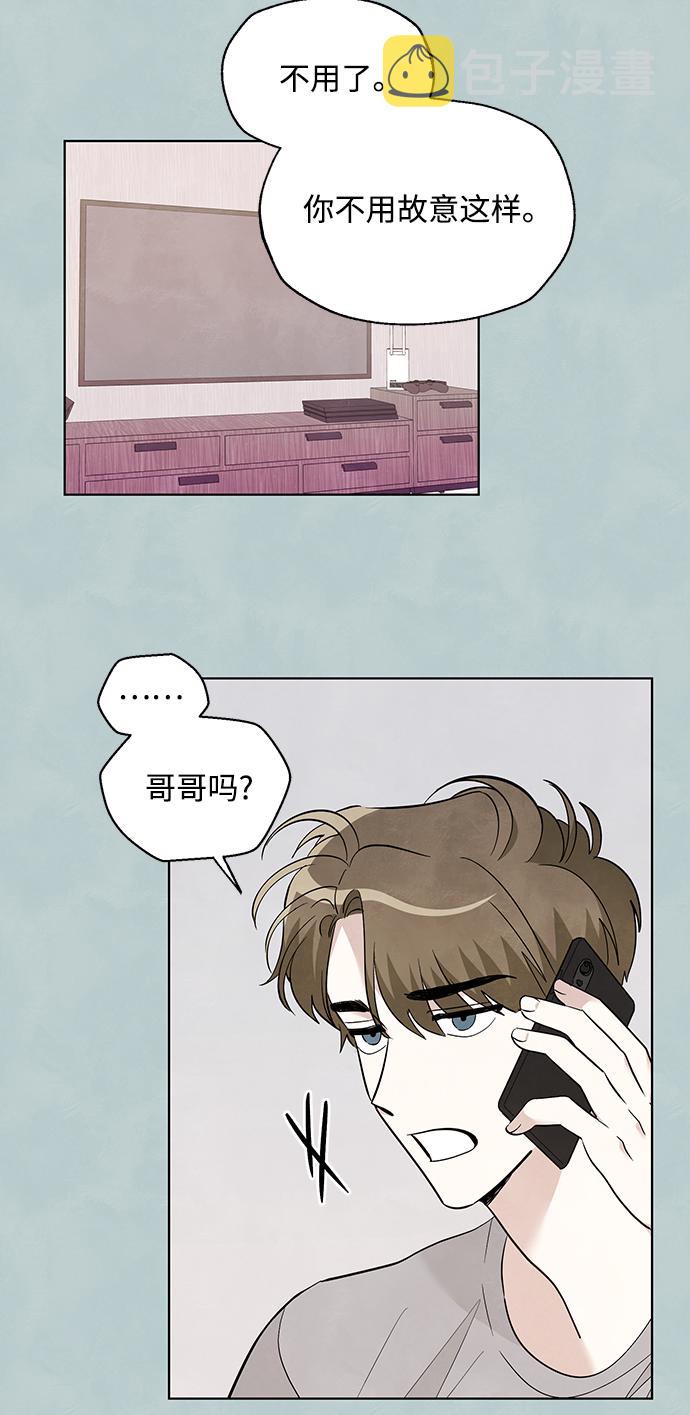 第35话4