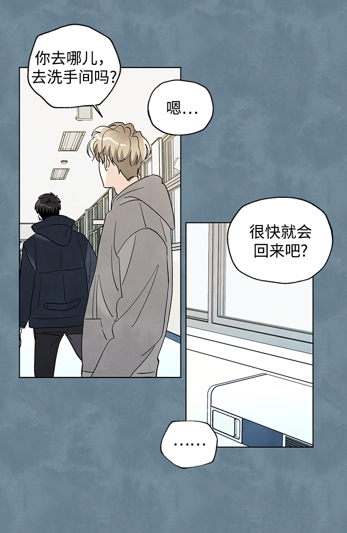 第17话17