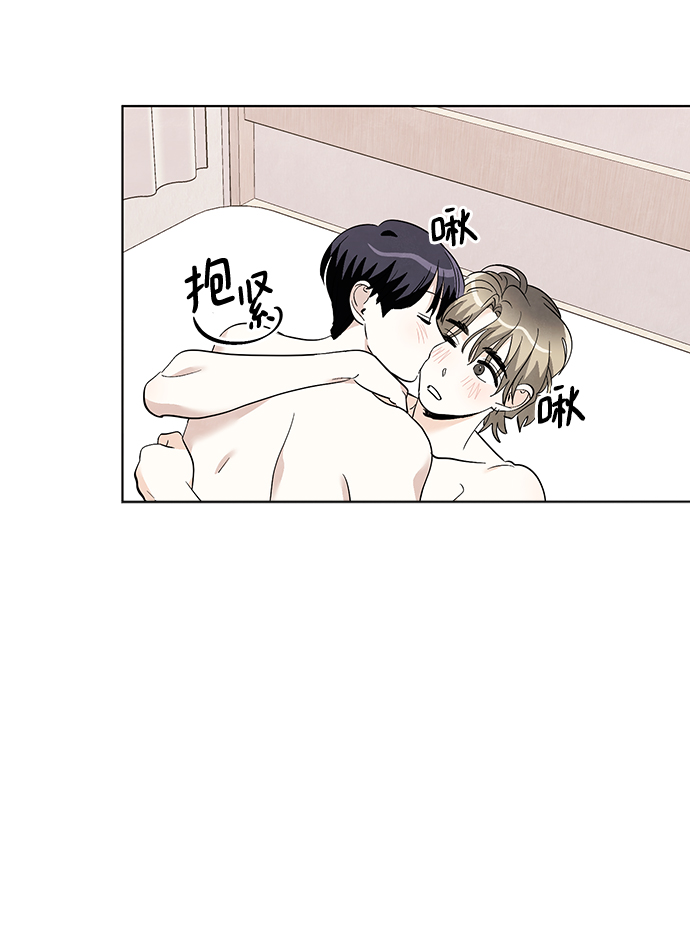 第30话9