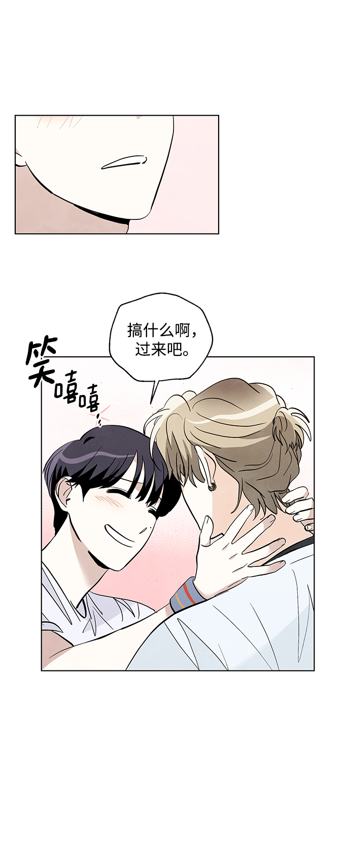 第18话39