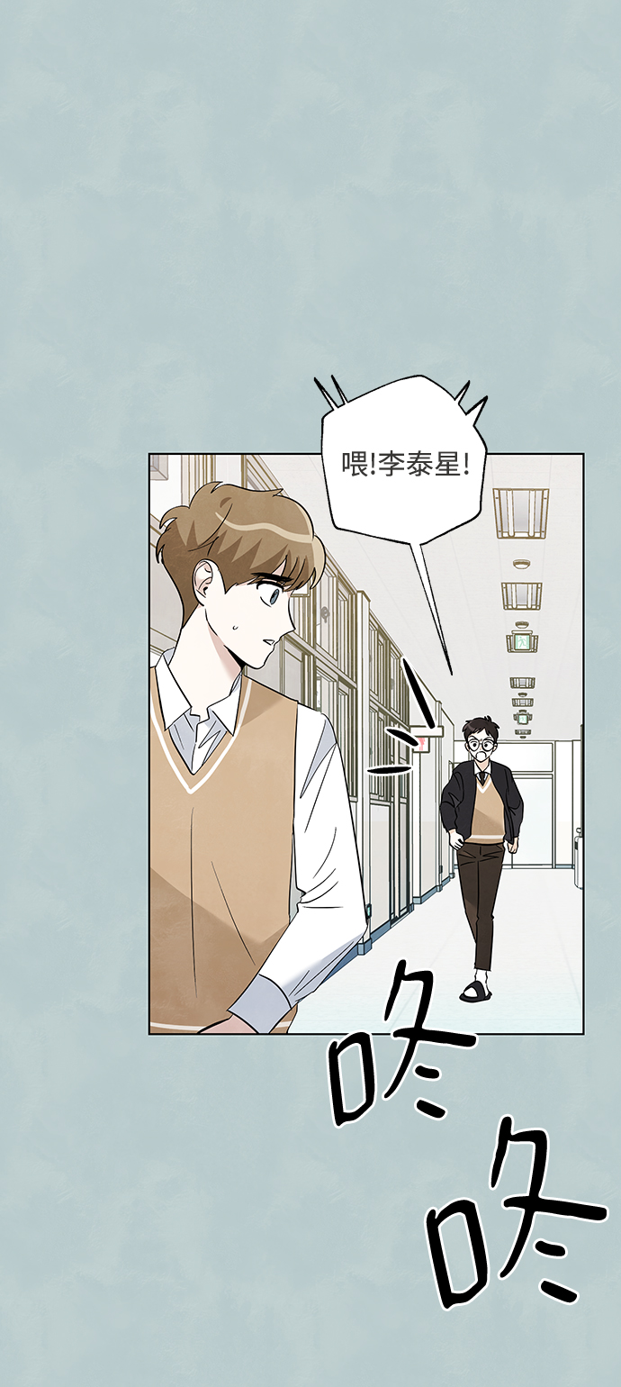第39话22