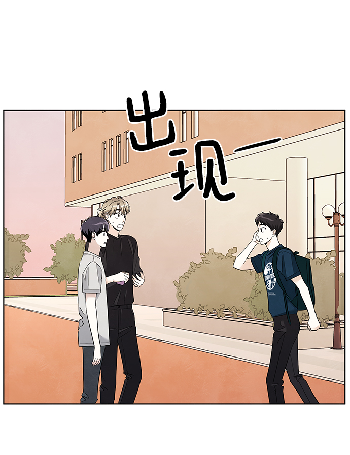 第53话（最终话）11