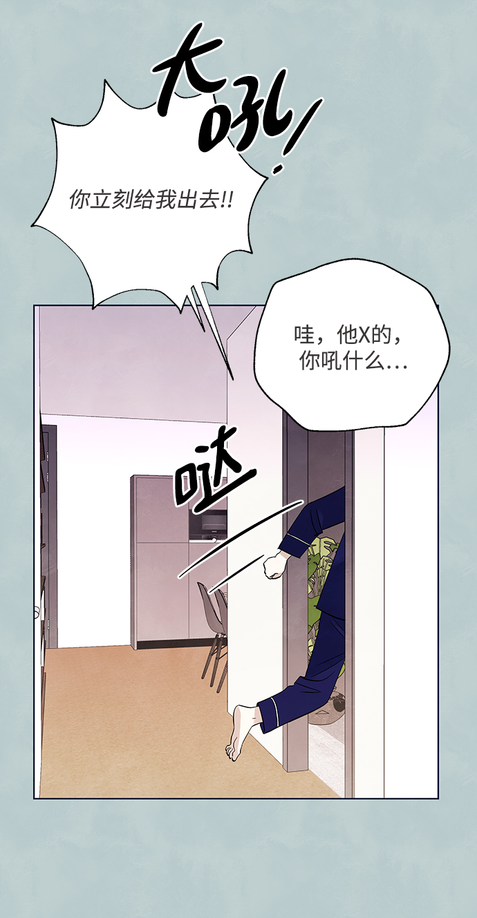 第38话26