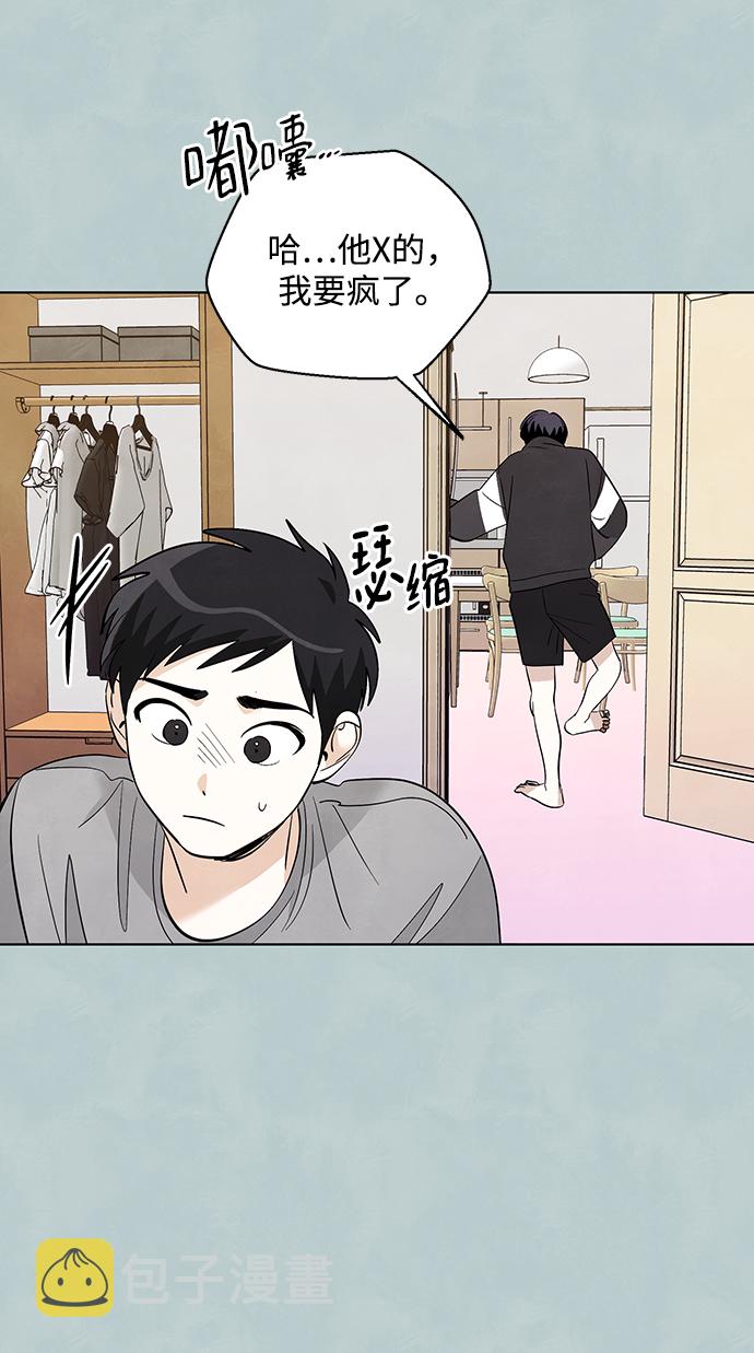 第27话19