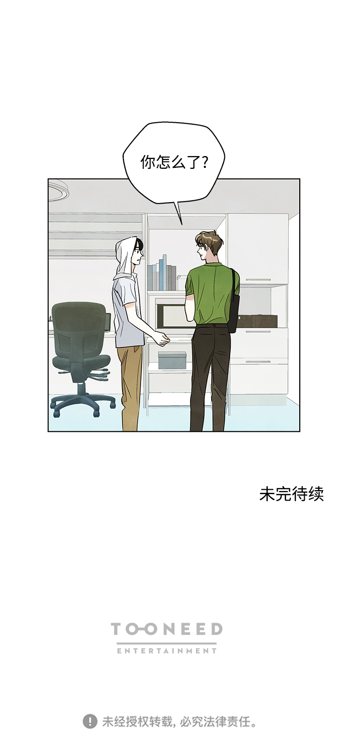 第30话38