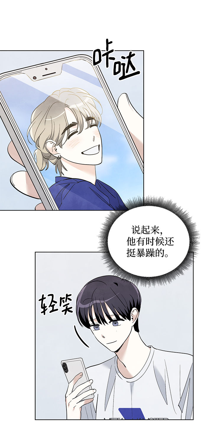 第43话20