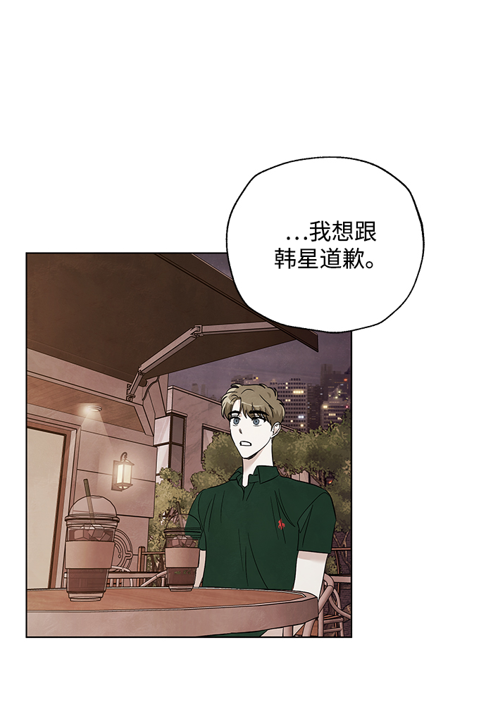 第48话16