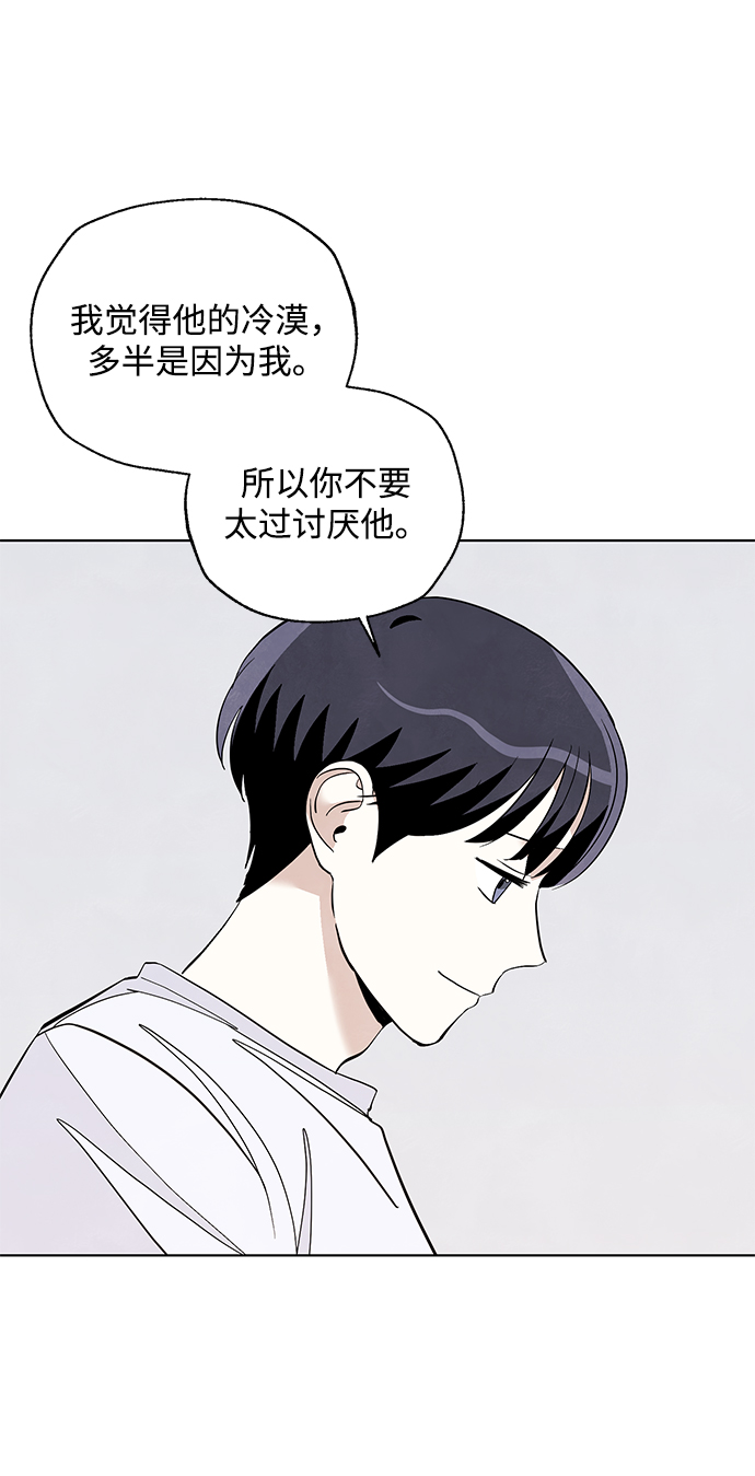 第18话22