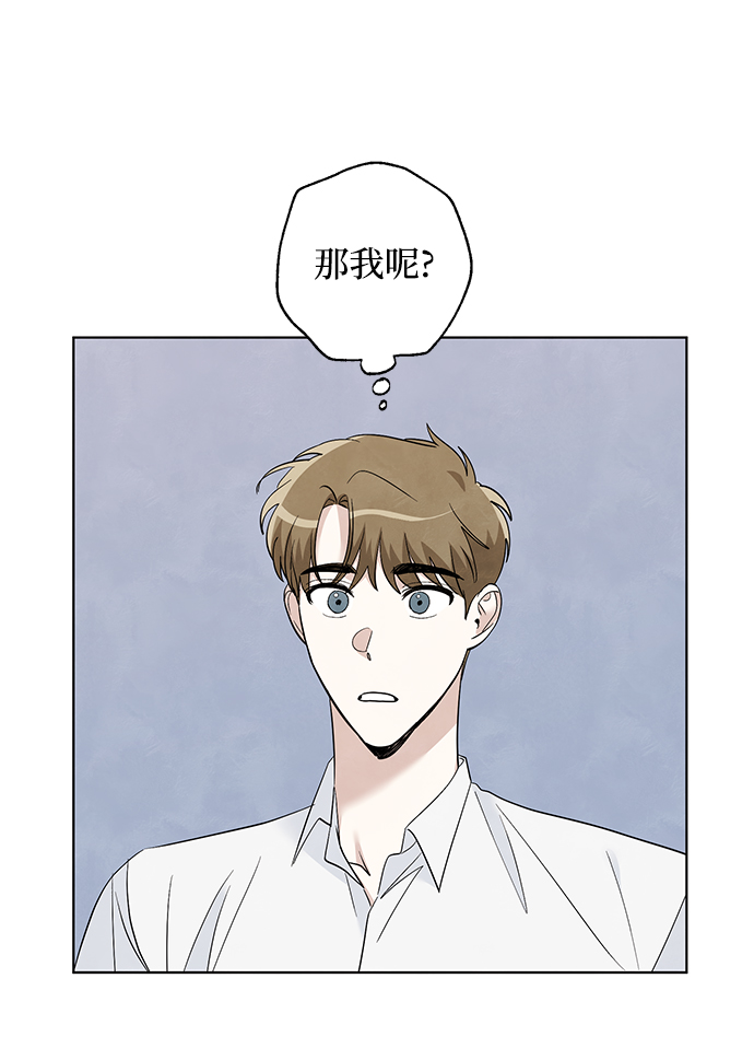 第50话38