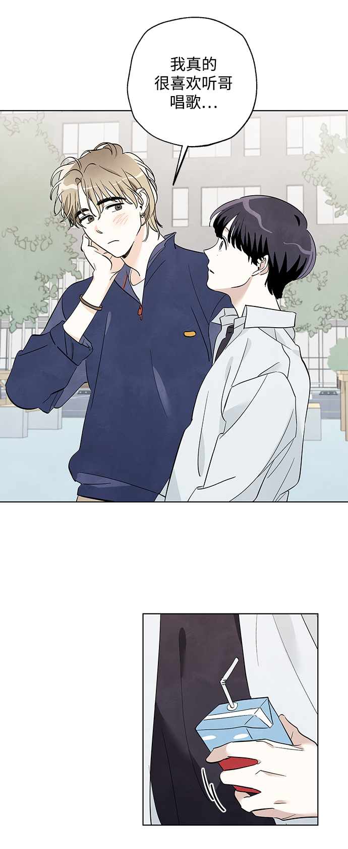 第11话14