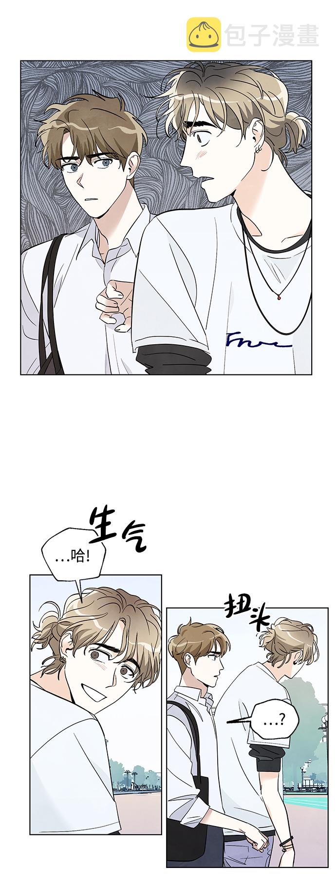 第13话23