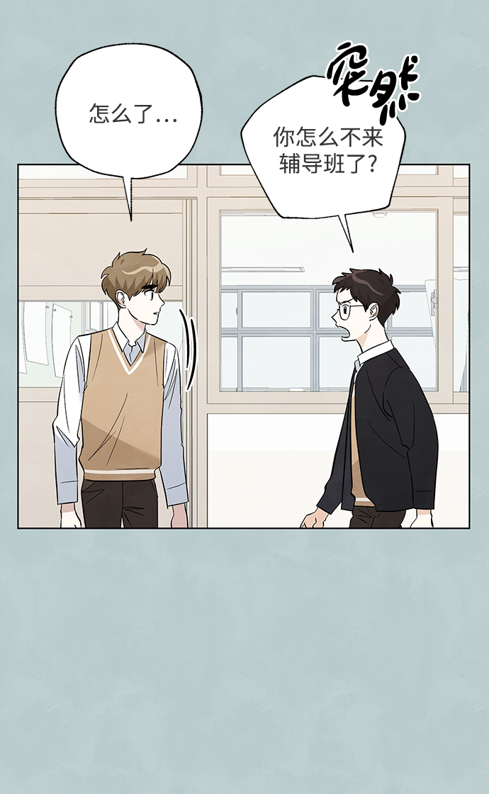 第39话23