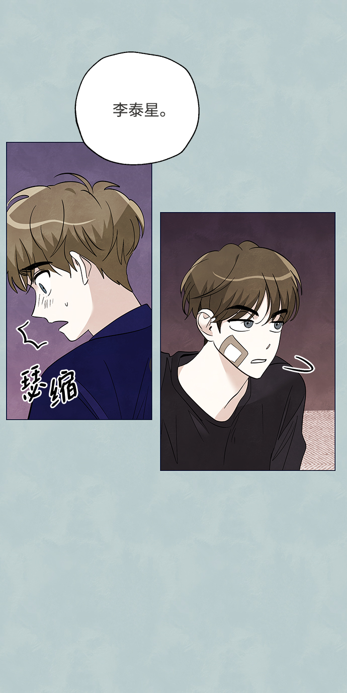 第38话38
