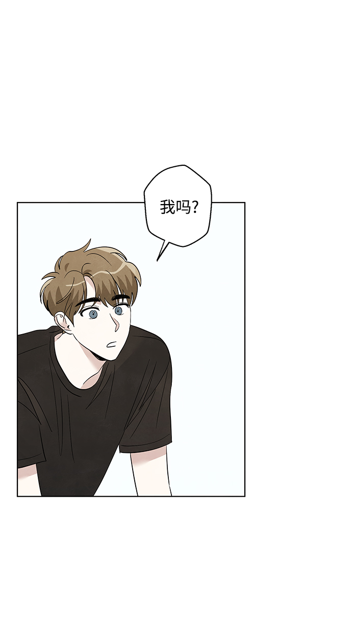 第31话16