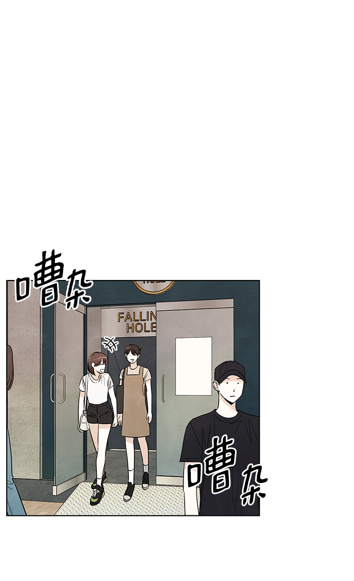 第46话20