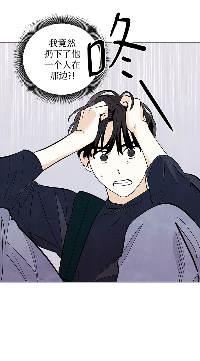 第19话19