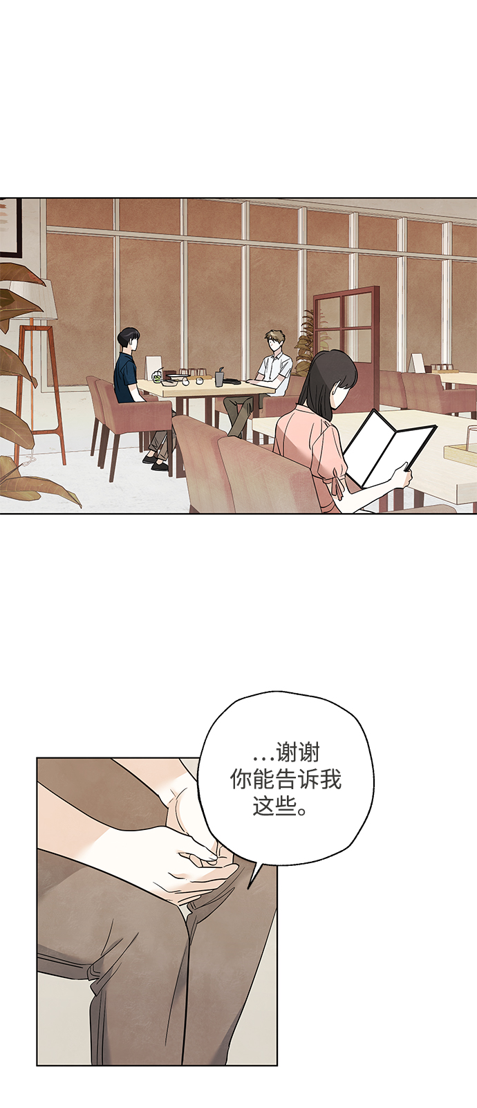 第40话24