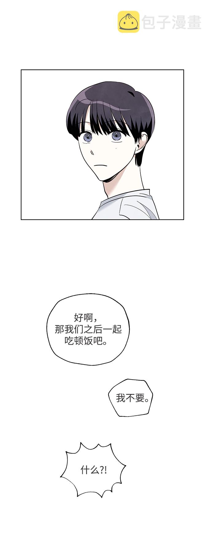 第42话37