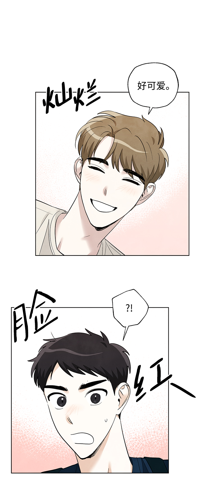 第51话37