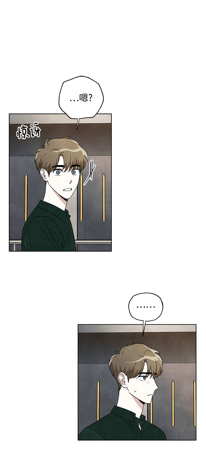 第46话15