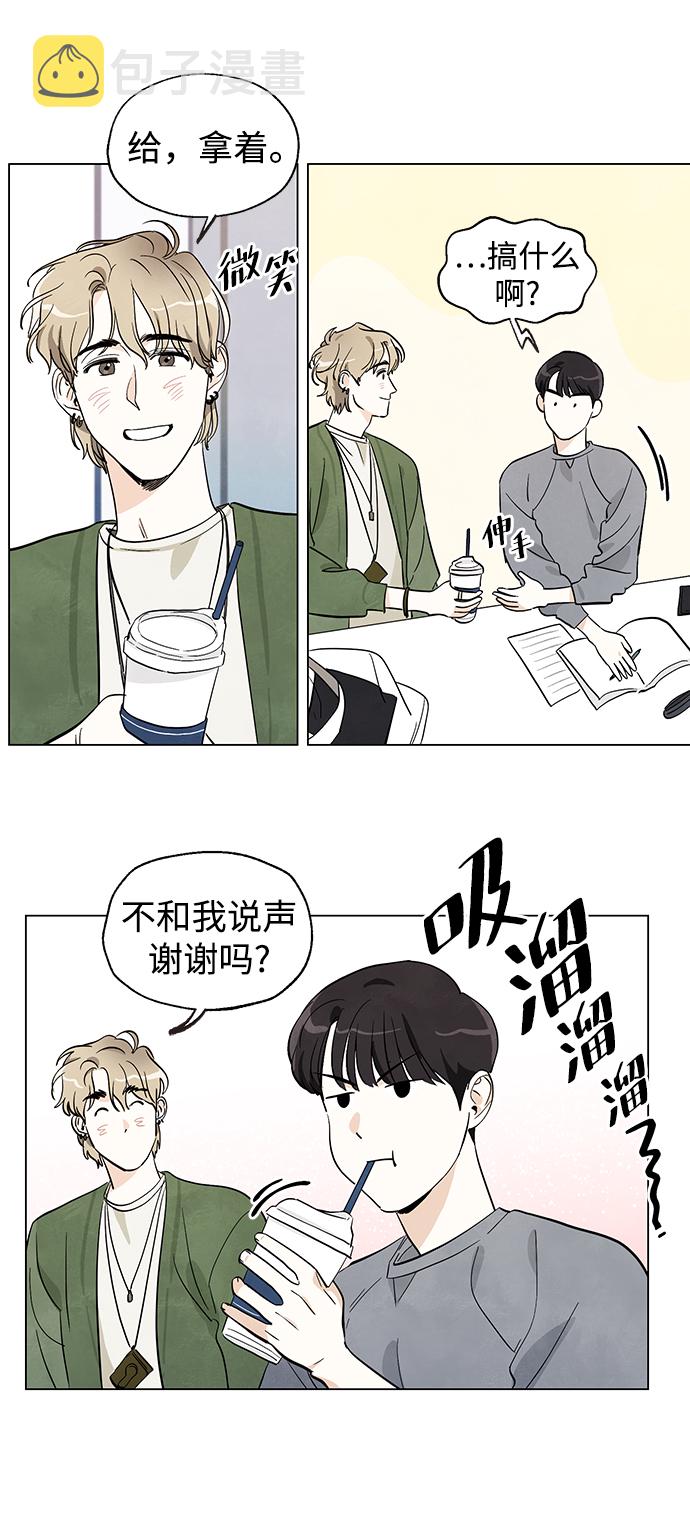 第3话12