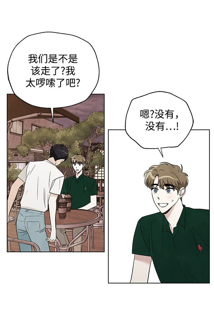 第48话23