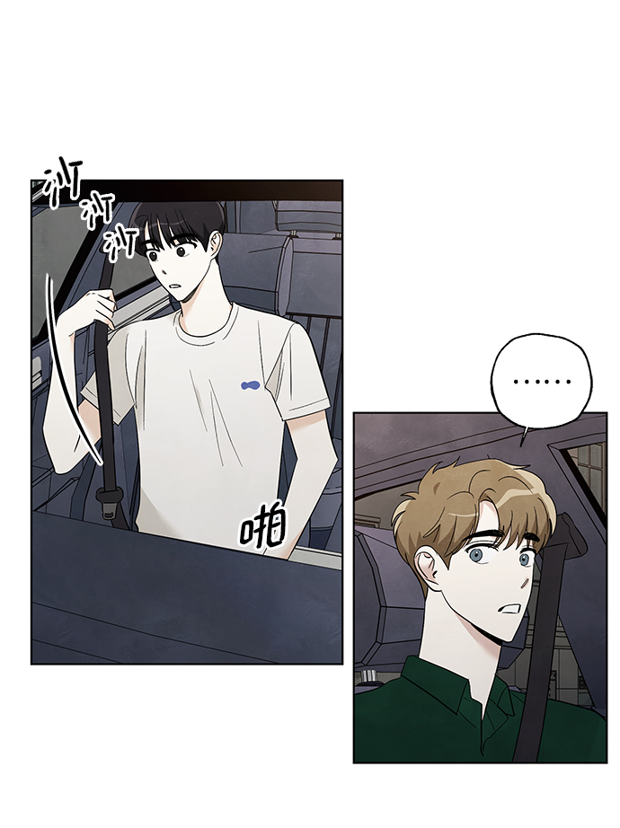 第48话31