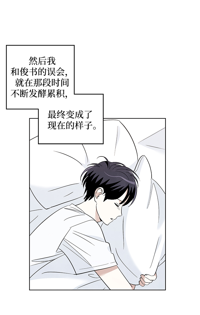 第27话39