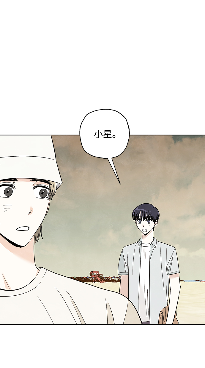 第45话26