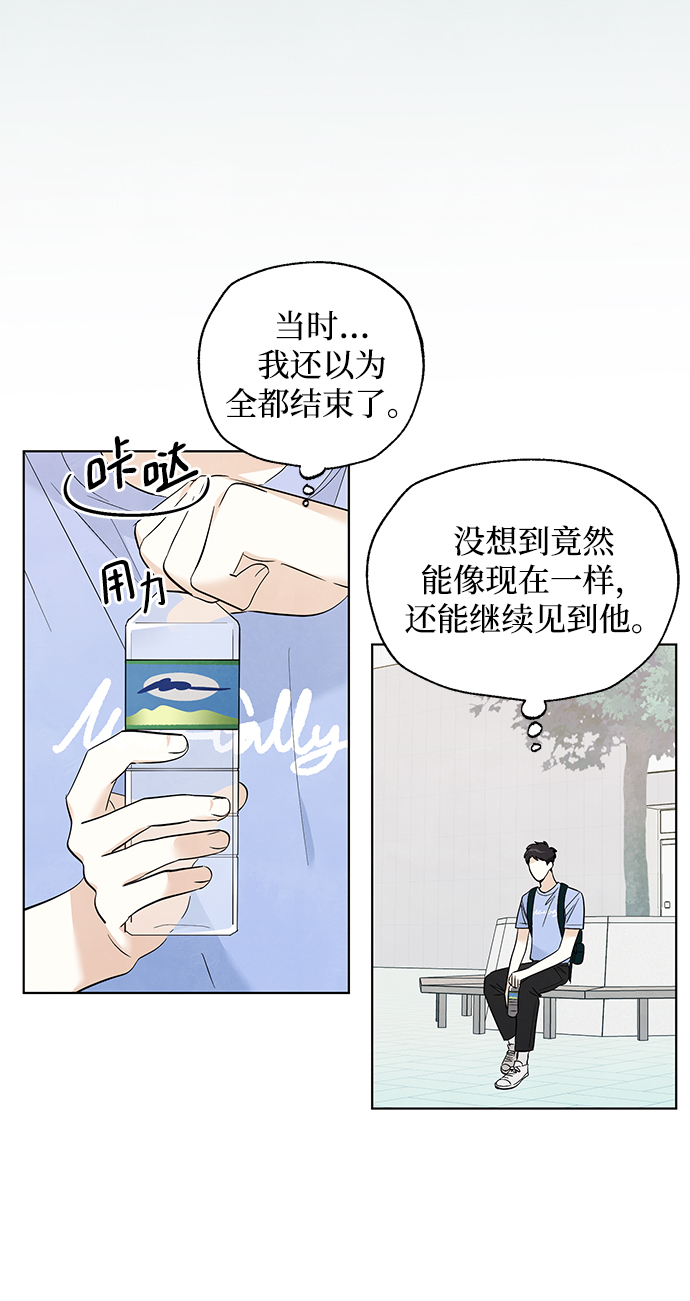 第50话20