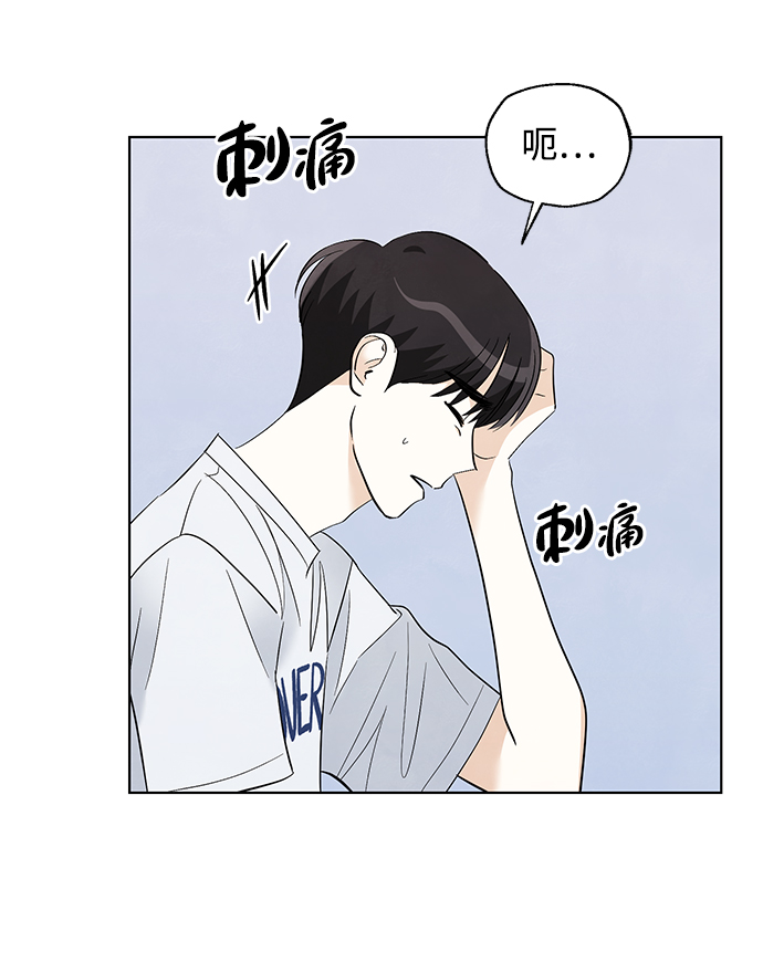 第33话15