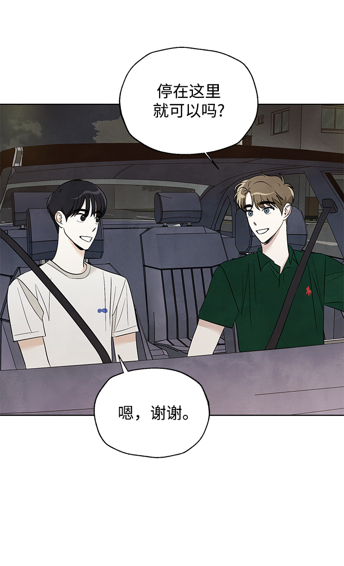 第48话30