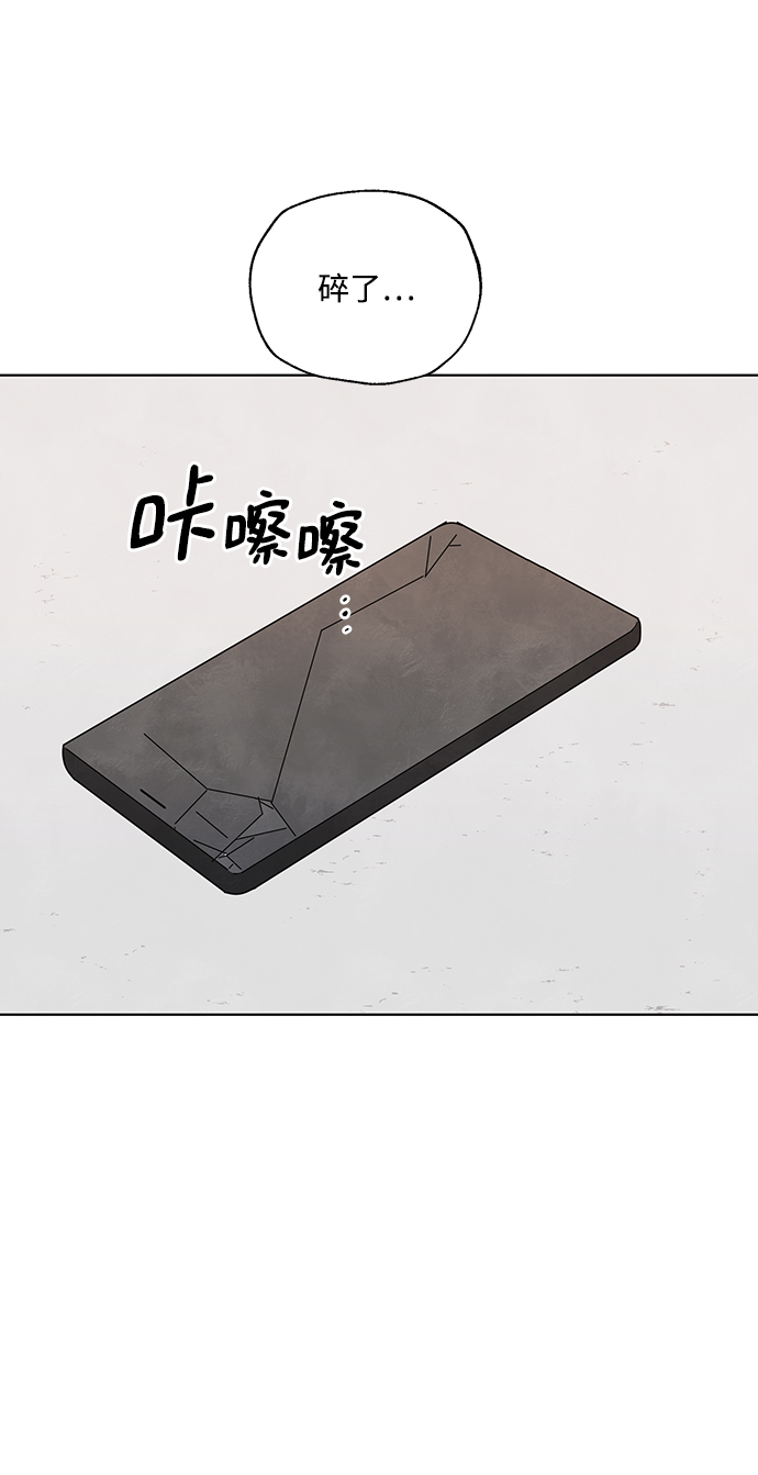 第44话36