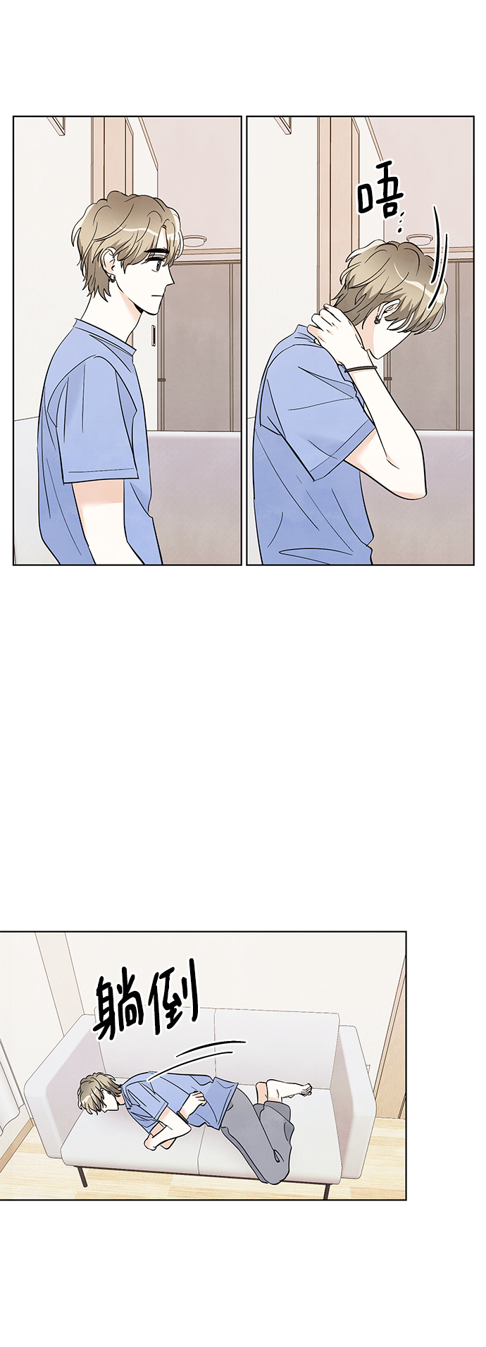 第43话23