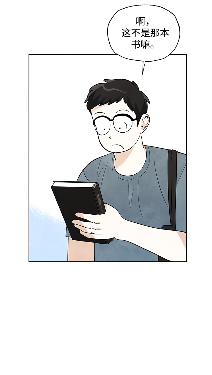 第35话19