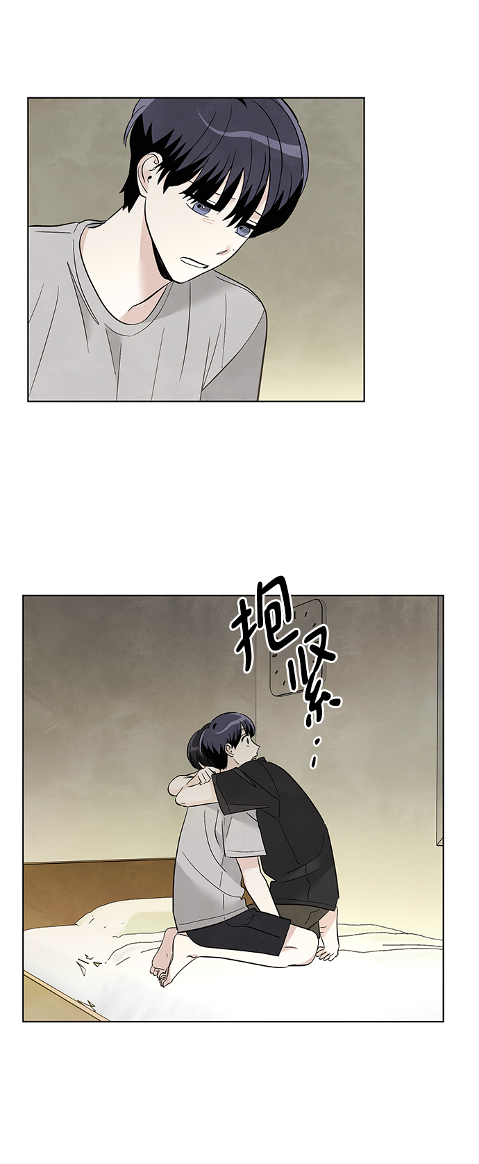 第42话25