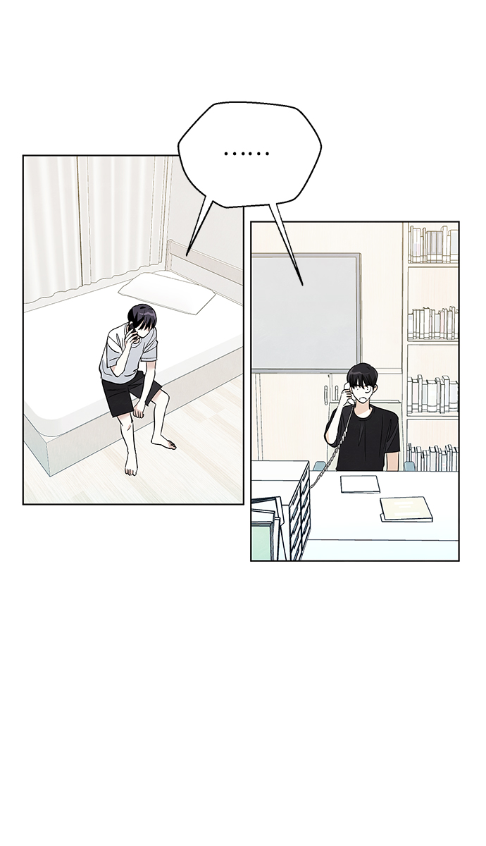 第41话2