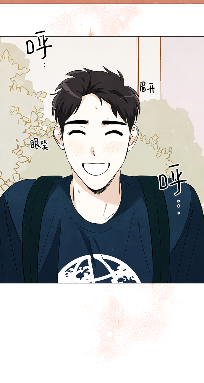 第53话（最终话）41
