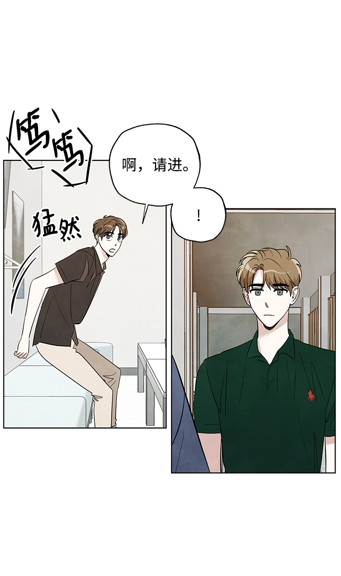 第46话25