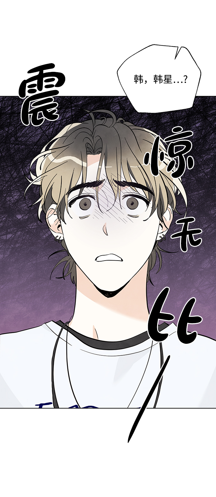 第13话20