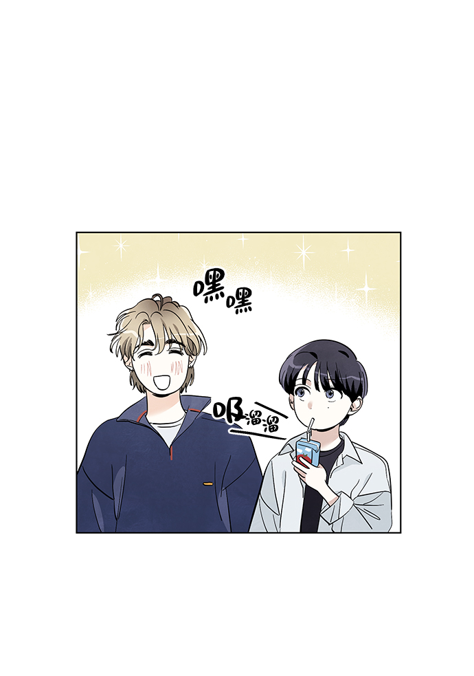 第11话3