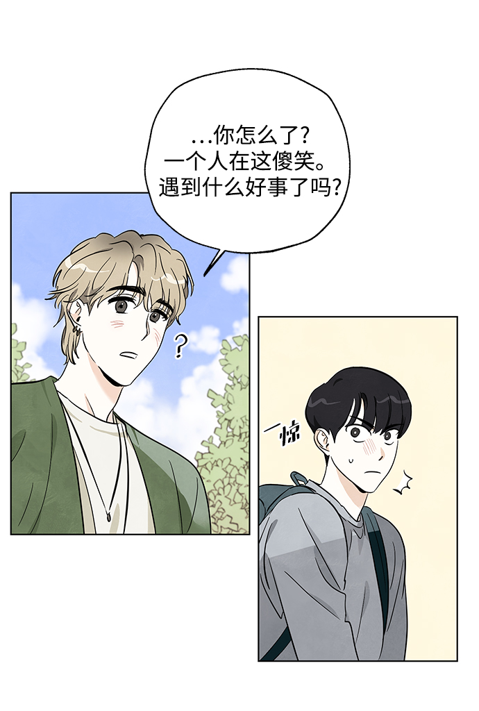 第4话28