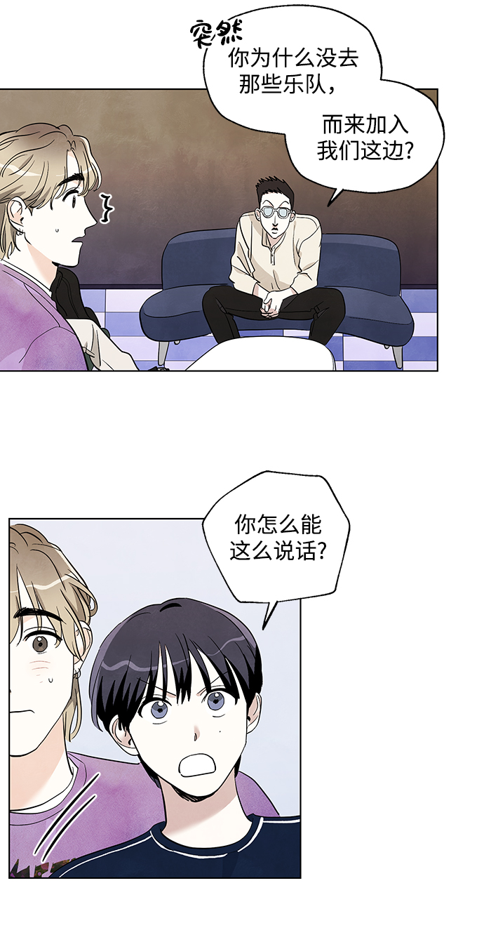 第10话18