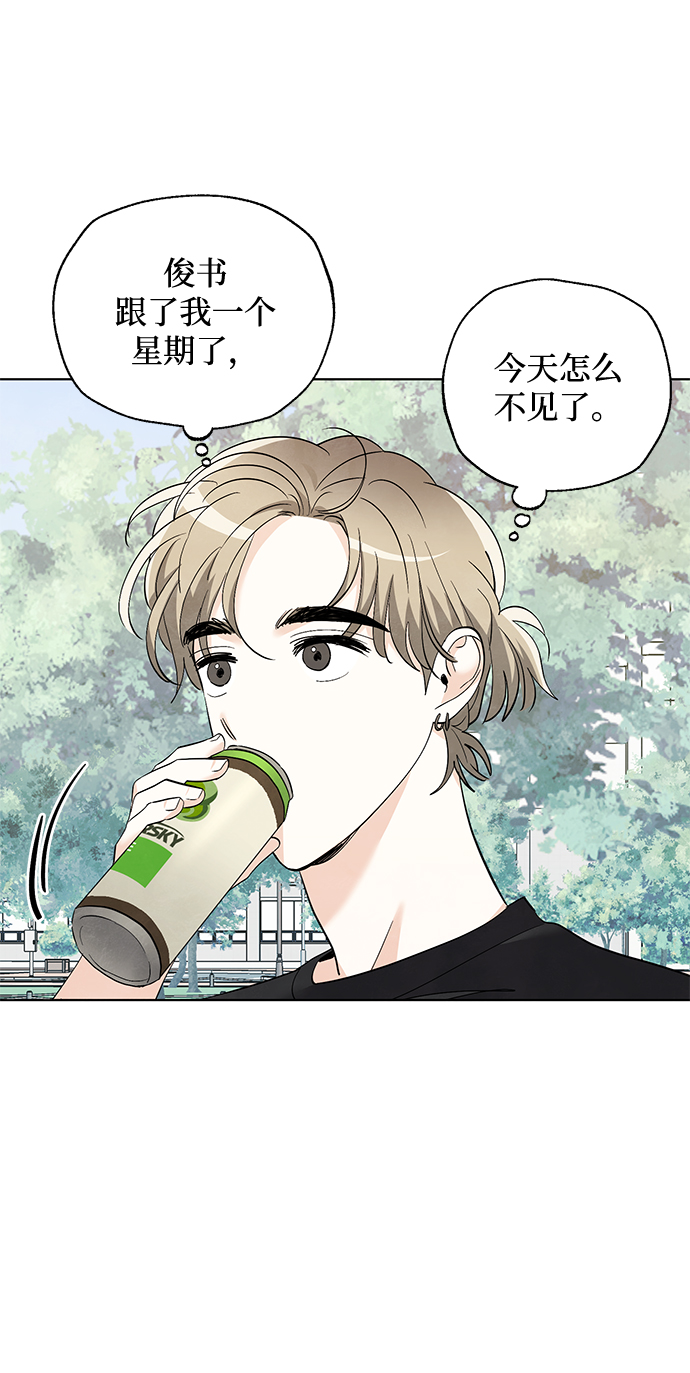 第51话24