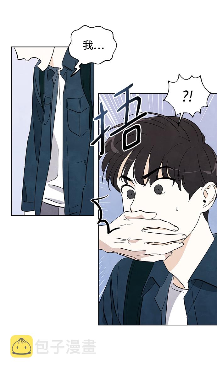 第1话55