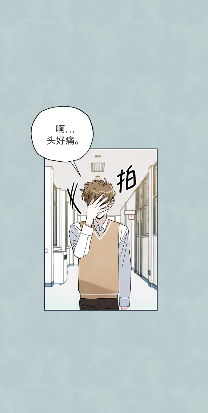 第39话28