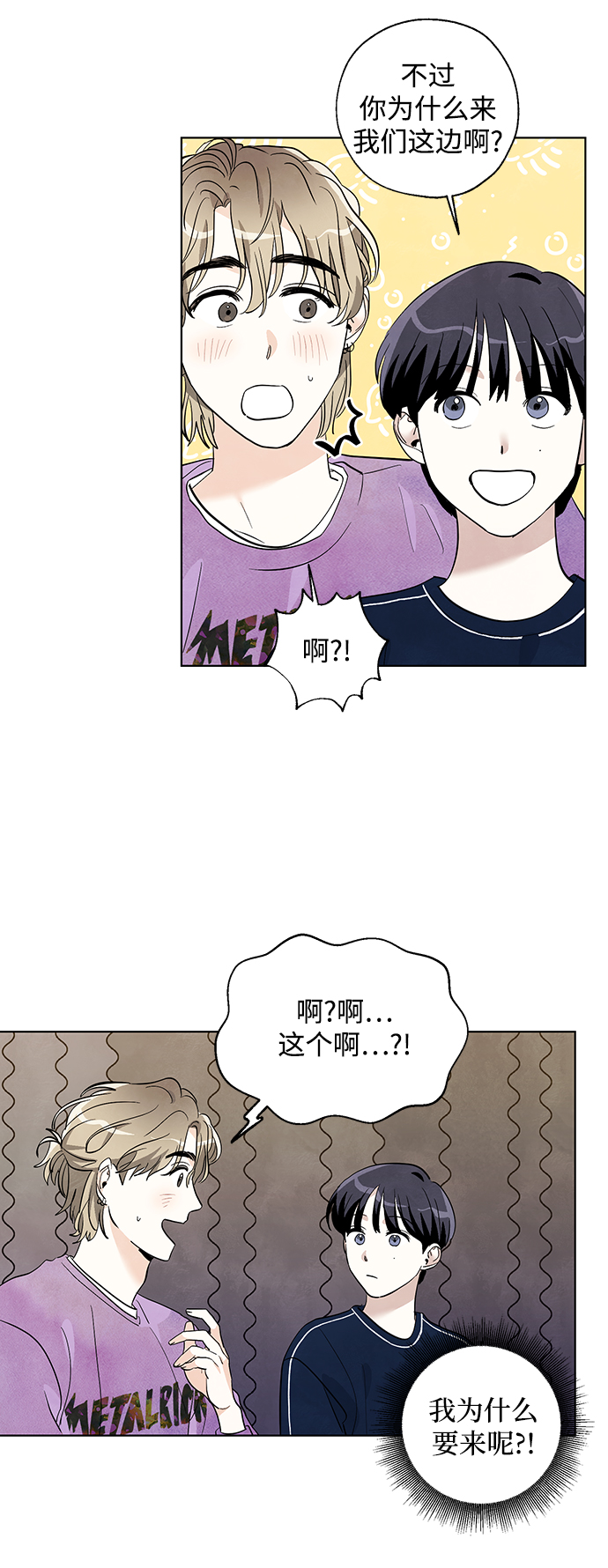 第10话19