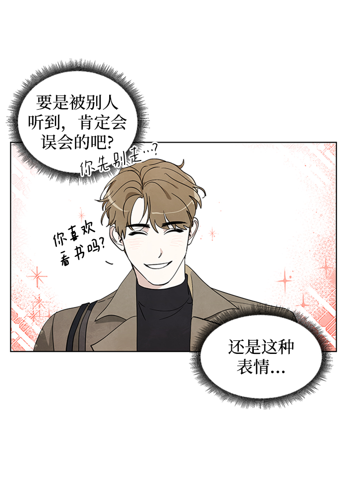 第1话42